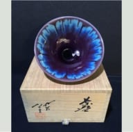 徳田八十吉　茶碗1-192x190.jpg